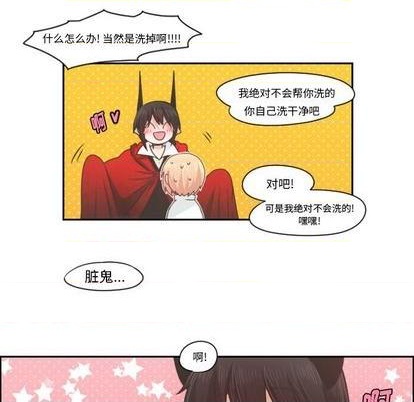 第57话46
