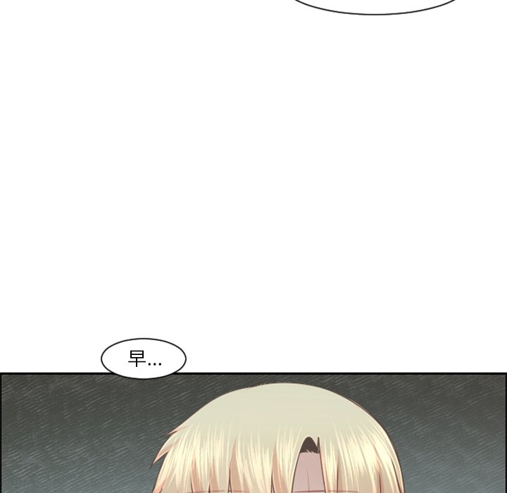 第 96 话16