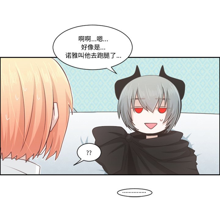第 103 话67