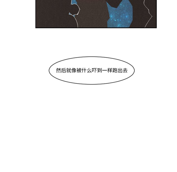 第 97 话43