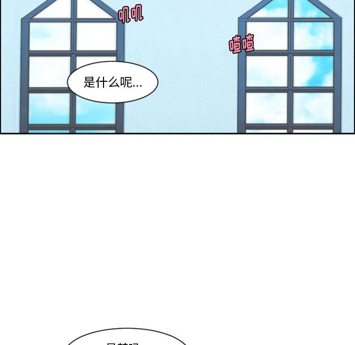 第 106 话74