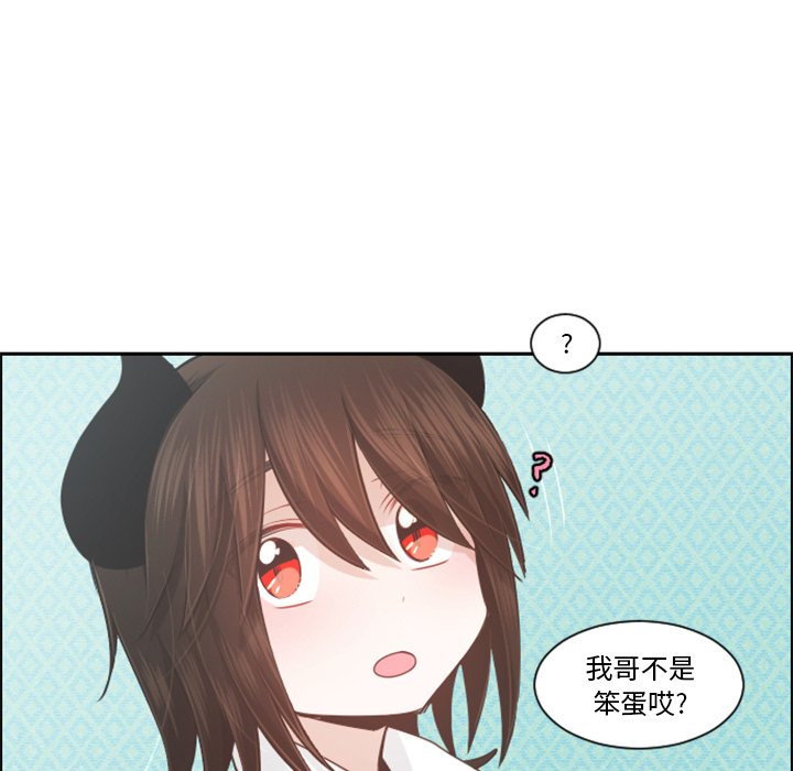 第 101 话15
