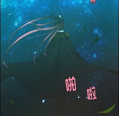 第68话47