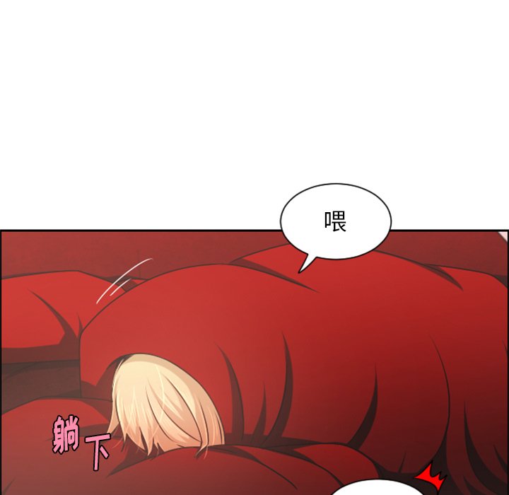 第 87 话54