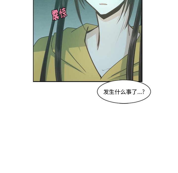 第 97 话24