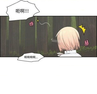 第59话22