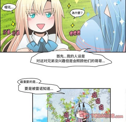第43话28