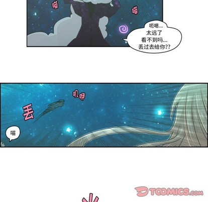 第47话21