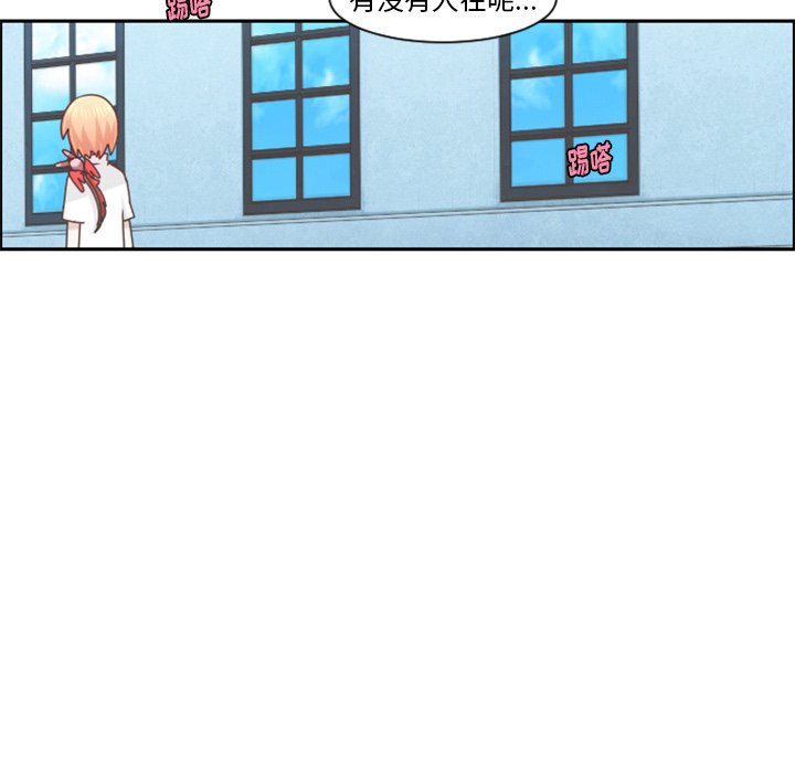 第 103 话50