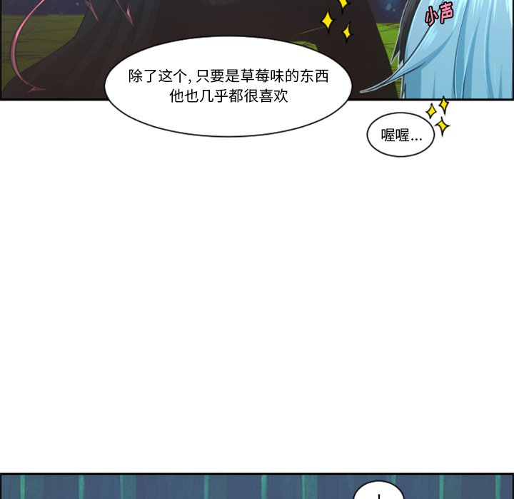 第 98 话11