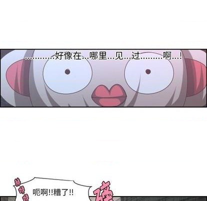 第71话32