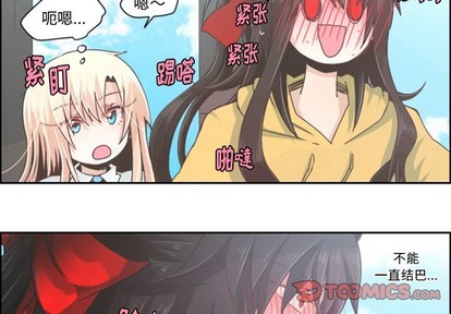 第40话1