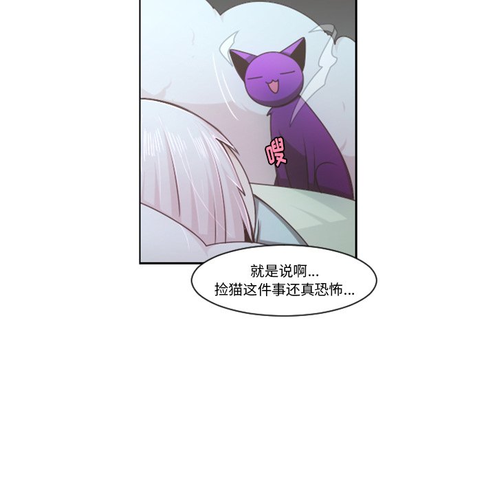 第 104 话26