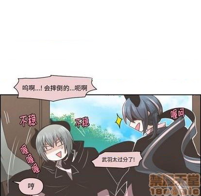第60话44