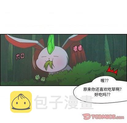 第68话41