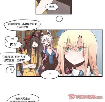 第44话42