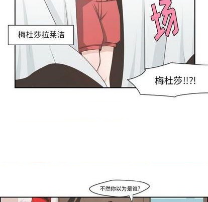第56话19