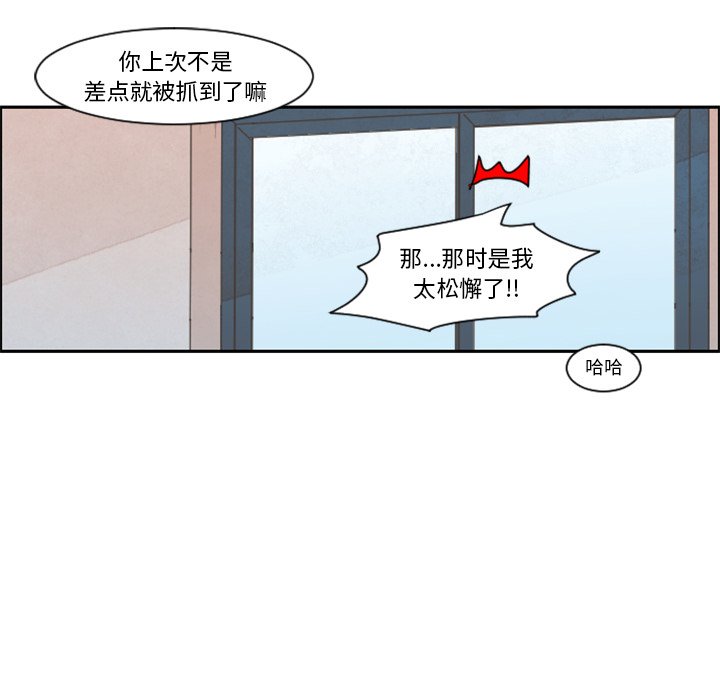 第 96 话38