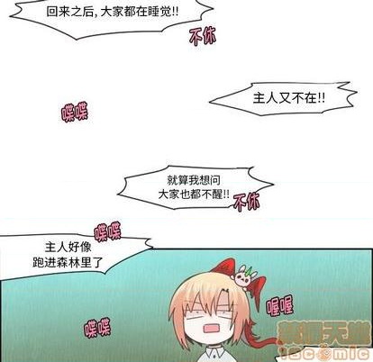 第60话19