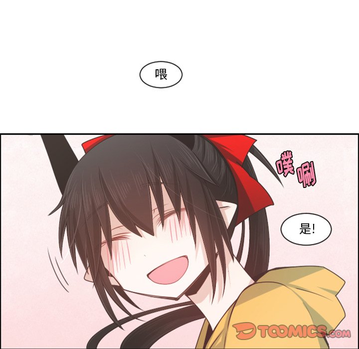 第 95 话49