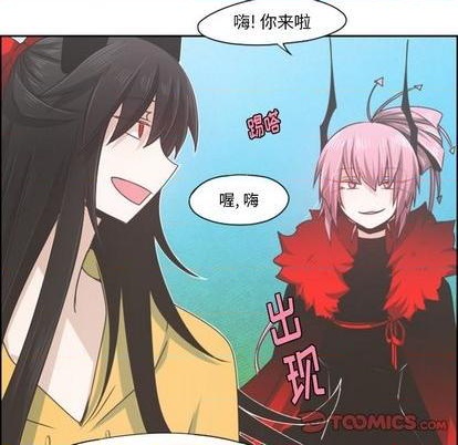 第64话5