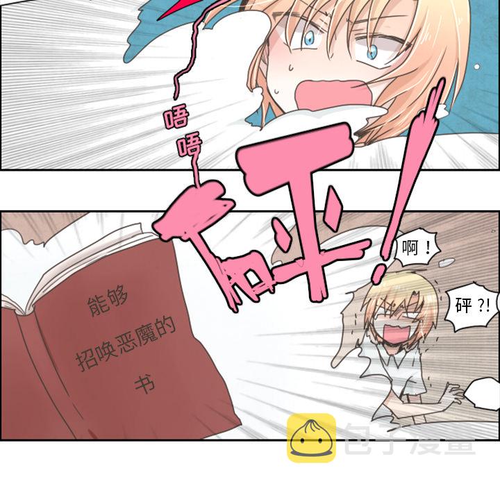 预告篇23