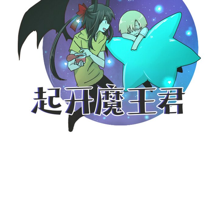 第 84 话39