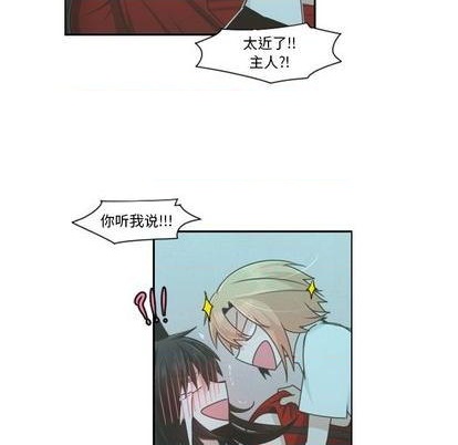 第65话6