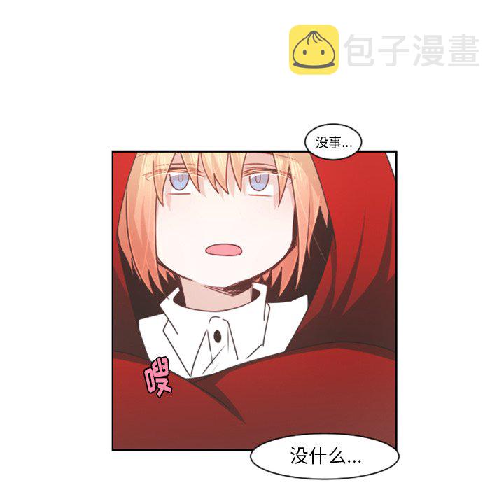第 87 话67