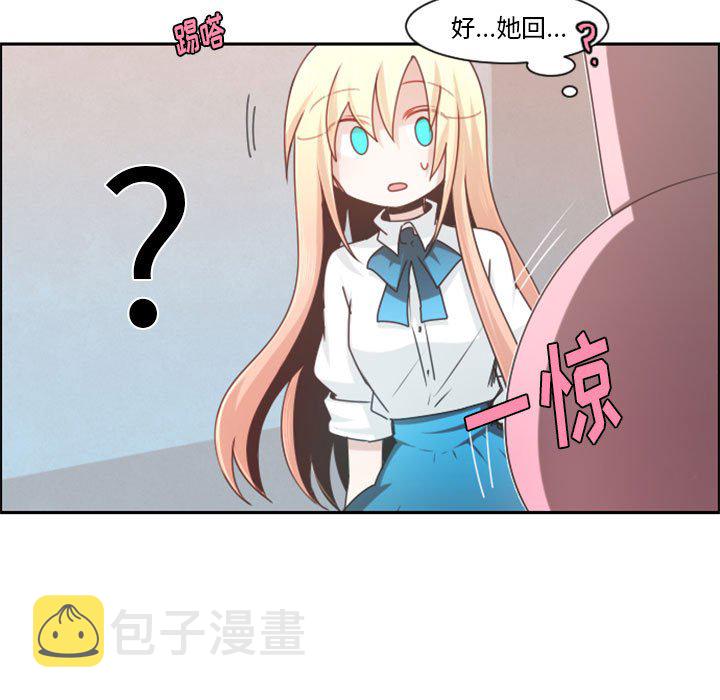 第 106 话39