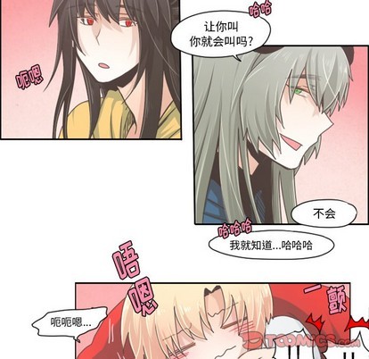 第33话22