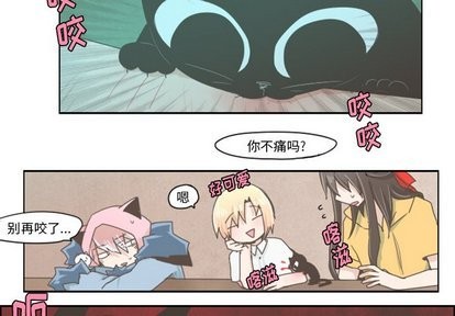 第13话1
