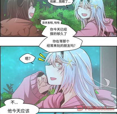 第37话17