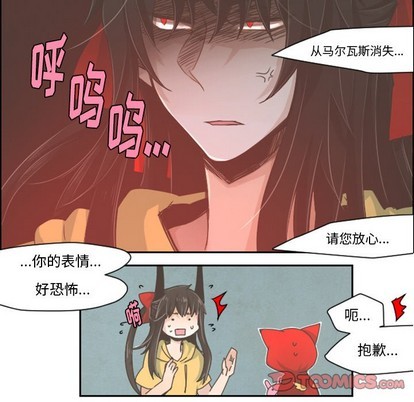 第31话25