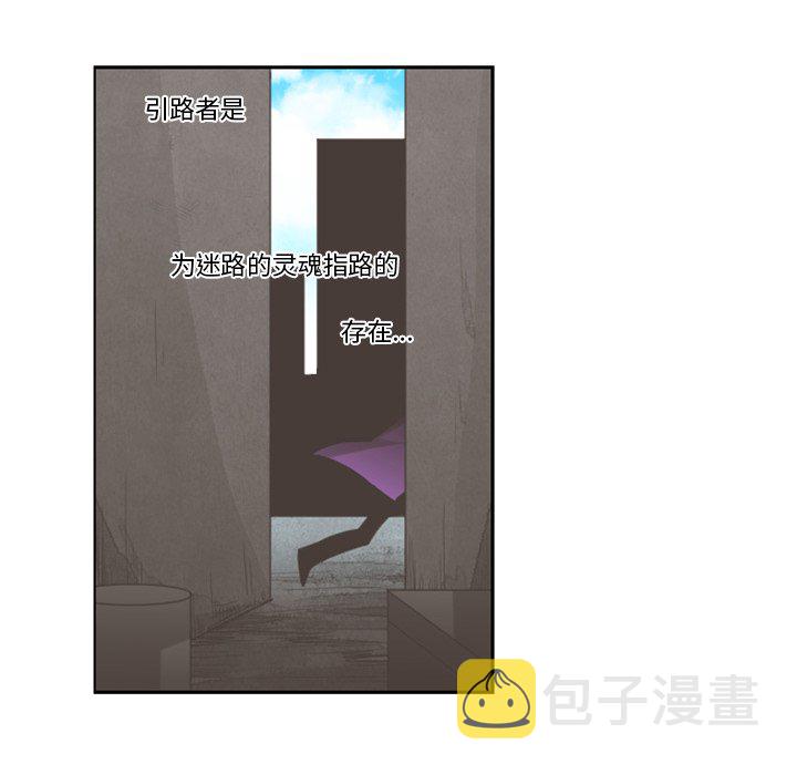 第 104 话60