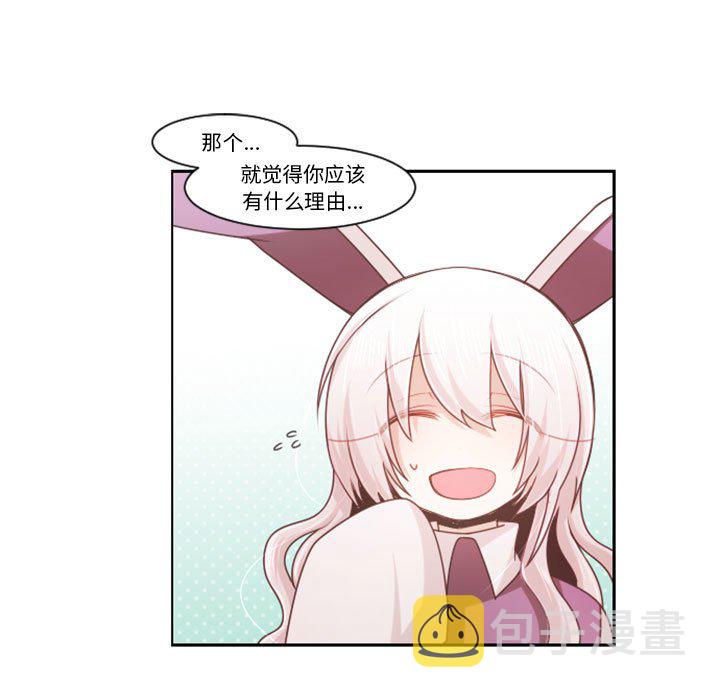 第 106 话18