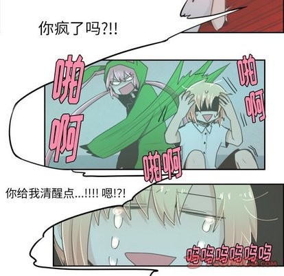 第16话21
