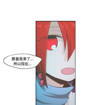 第52话11
