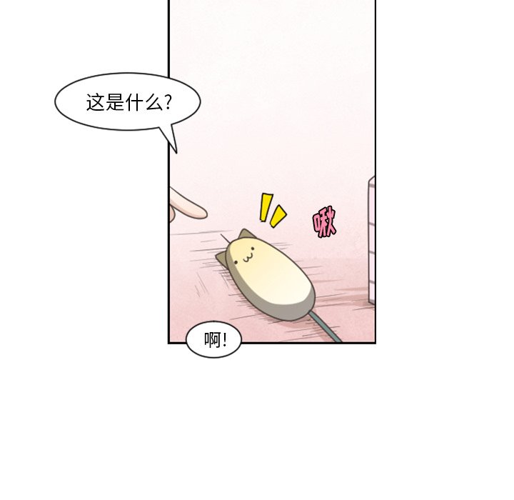 第 91 话16