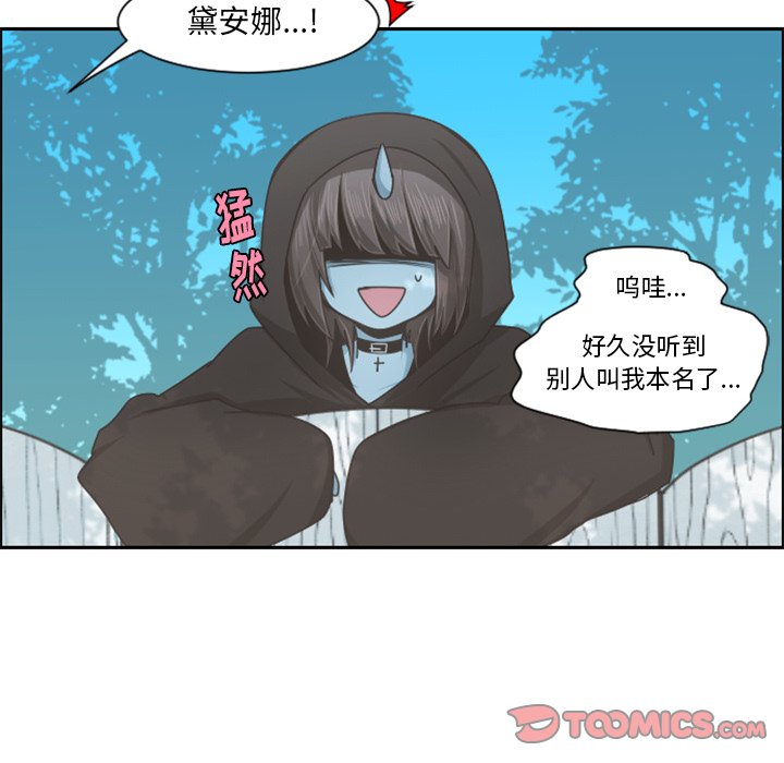第 99 话9