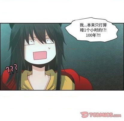 第80话57