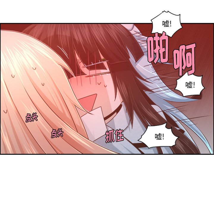 第 98 话26