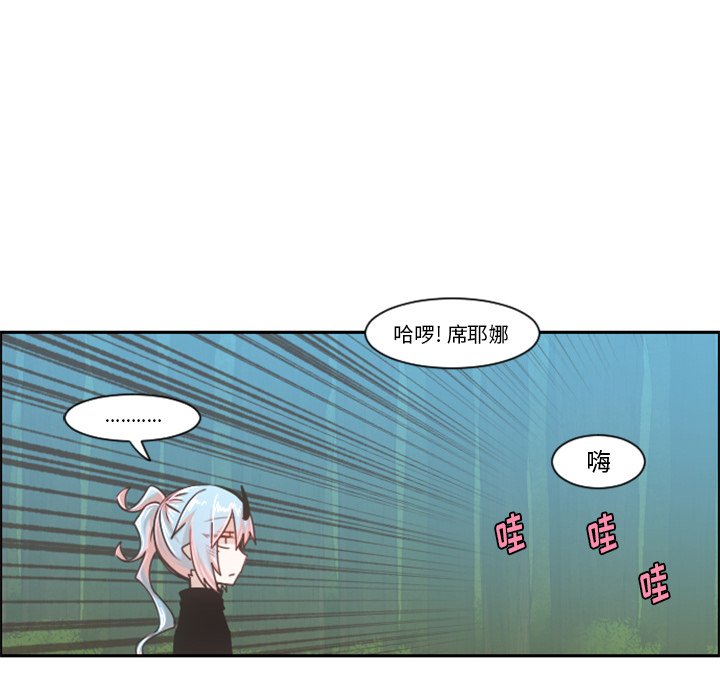 第 101 话47