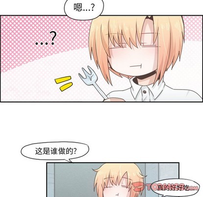 第48话28