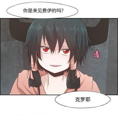 第64话35