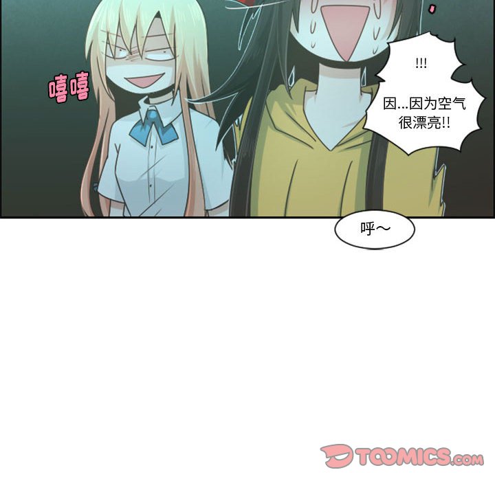 第 107 话9