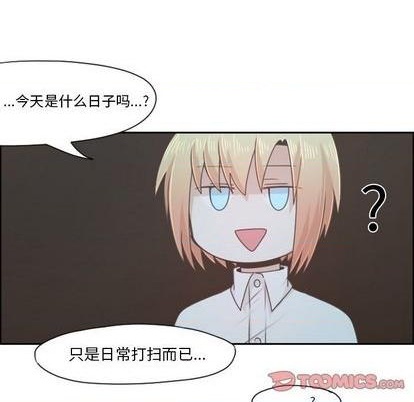 第67话18