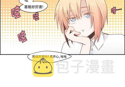 第50话1