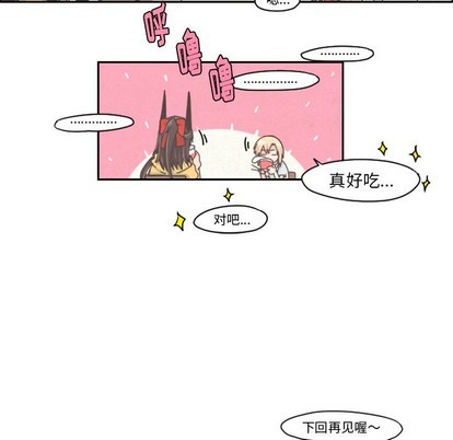 第34话31