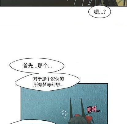 第65话64